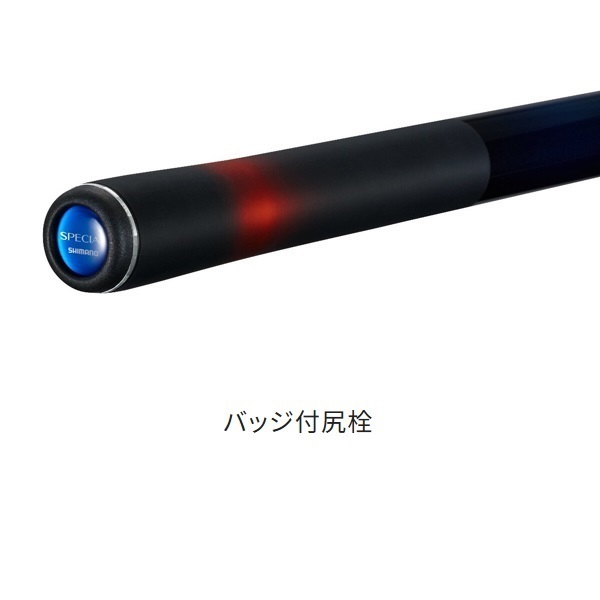 22スペシャル競RS